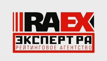 На ступень выше: &laquo;Эксперт РА&raquo; повысил рейтинг финансовой надёжности страховой компании &laquo;ГАРДИЯ&raquo; до ruAAA