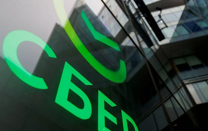 СберСтрахование предложила программу страхования для пунктов выдачи заказов