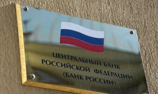 Банк России сообщил о росте рынка страхования имущества за 9 месяцев 2025 года