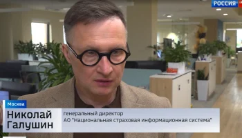 Контроль ОСАГО: полномасштабный запуск системы видеофиксации необходим