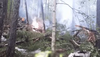 Семьи жертв авиакатастрофы под Тындой получат по 5 млн рублей