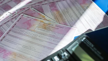 Госдума готовится запретить деятельность "серых" страховых брокеров