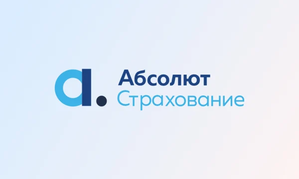 Как работает ипотечное страхование: разбор реального случая с выплатой 2,5 млн рублей за два дня