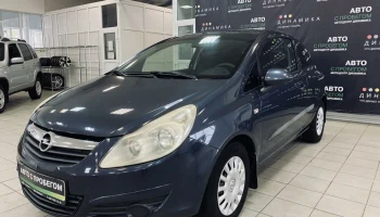 ​Авто.ру и НСИС интегрируют страховые данные в отчеты о машинах