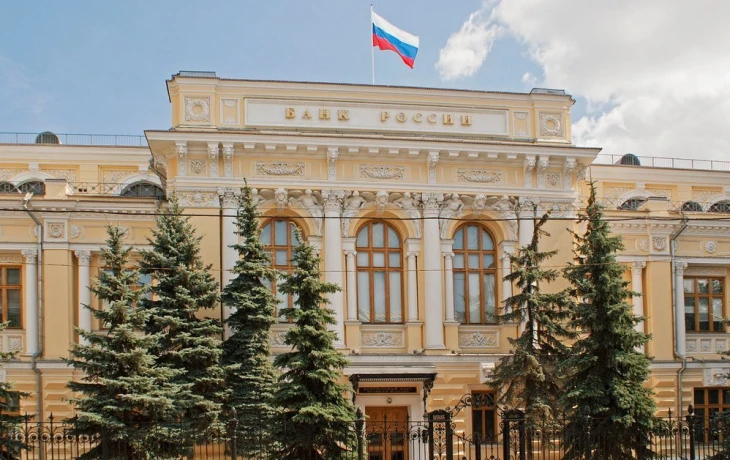 Банк России разъяснит ОВС новые требования к должностным лицам