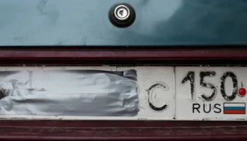 Госдума ужесточает наказание за сокрытие автономеров: лишение прав до 1,5 лет