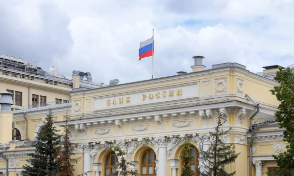 Банк России создал рабочую группу для регулирования ответственности ИИ