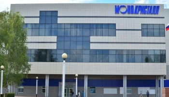 ​Суд утвердил взыскание с &laquo;Ингосстраха&raquo; за поврежденный обстрелом завод