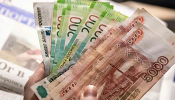 Программа долгосрочных сбережений: выгодные условия и господдержка