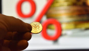 ЦБ может снизить ключевую ставку до 15–15,5% в феврале 2026 года