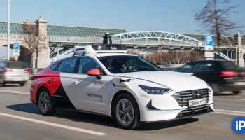 СберСтрахование работает над страховыми полисами для беспилотных машин