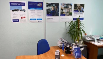 Югория укрепляет позиции на рынке недвижимости Урала: подписано соглашение с Уральской палатой недвижимости