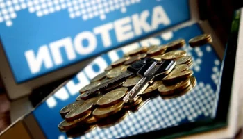 Объемы ипотечного кредитования в России снижаются на фоне роста ставок