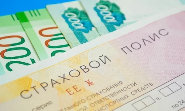 РСА и ВСС анонсировали дополнения к системе натурального возмещения по ОСАГО