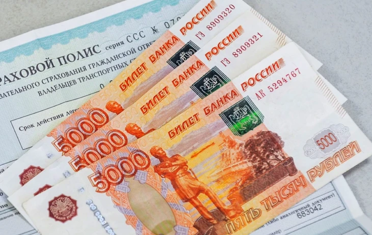 Маленькая выплата по ОСАГО: что делать и как отсудить деньги