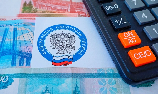 Как рассчитать и уплатить налог на доход с вкладов: инструкция на 2025 год Как рассчитать и уплатить налог на доход с вкладов: инструкция на 2025 год