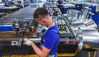 Производительность труда в России: проблемы и перспективы роста в условиях структурных и инвестиционных ограничений