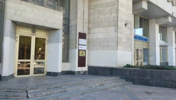 Боровицкое страховое общество собрало 1,5 миллиарда рублей премий за 11 месяцев 2025 года