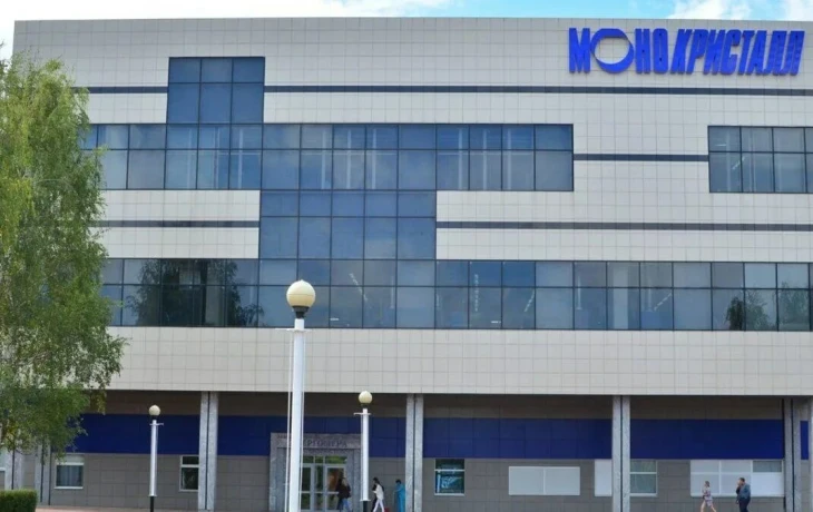 ​Суд утвердил взыскание с &laquo;Ингосстраха&raquo; за поврежденный обстрелом завод