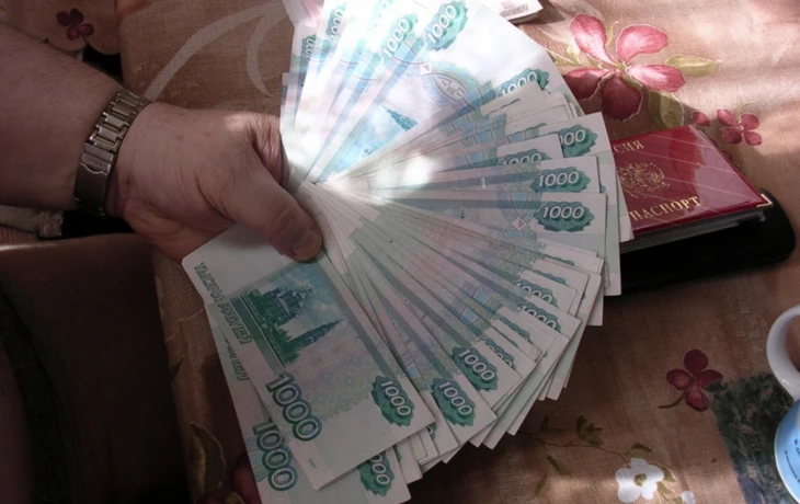 Банк России зафиксировал замедление роста вкладов населения в августе