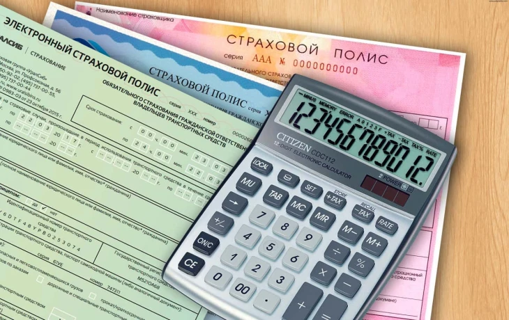 Банк России расширяет тарифный коридор ОСАГО на 15 процентов с декабря