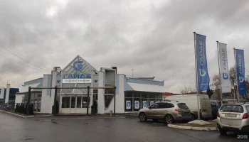 Даниил Осей присоединяется к Совету директоров СК &#039;Гайде&#039;