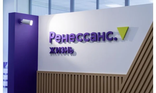 «Ренессанс Жизнь» внедряет искусственный интеллект: компания победила в престижной премии FINNEXT