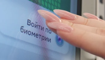 Страховщики поддерживают внедрение биометрии в телемедицину