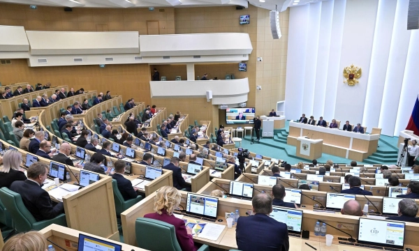 Совет Федерации одобрил закон о новых полномочиях территориальных фондов ОМС