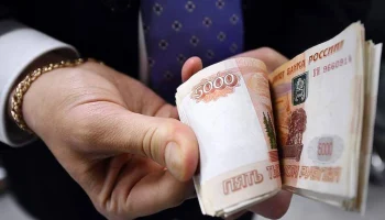 Рекордный рост: прибыль российских страховщиков выросла в полтора раза в 2024 году