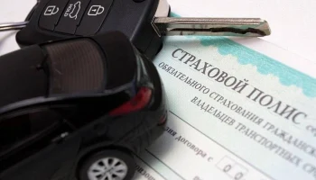 Запущена "Белая карта": новая система автострахования для поездок между Россией и Белоруссией