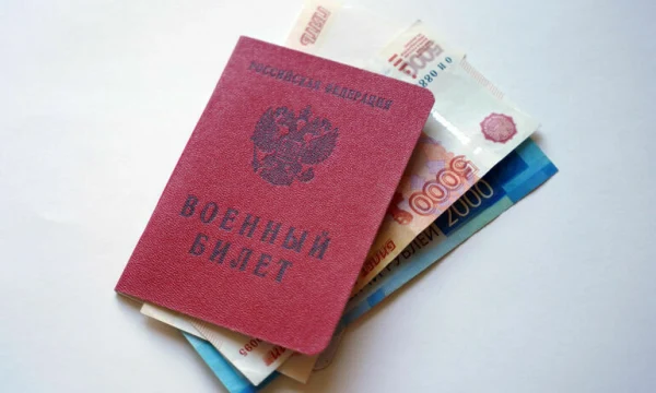 Кабмин предложил освободить выплаты участникам СВО от страховых взносов