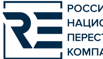 Цифровая революция в перестраховании: РНПК запустила новую систему оценки рисков