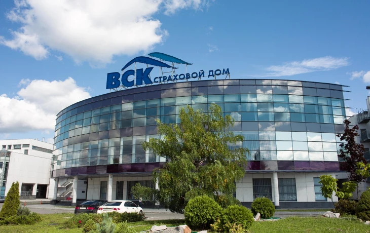 ВСК присвоила высший статус «Агент-Эксперт» 156 страховым агентам