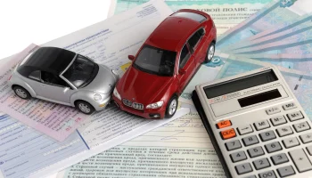 Центробанк снизит тарифы ОСАГО на 20% в регионах с низкой аварийностью