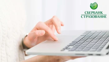 СберСтрахование обеспечила страховую защиту экспонатов юбилейной выставки в Коломенском на 2,6 млрд рублей