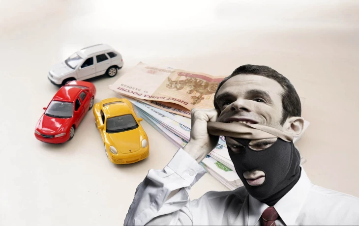 Эксперт назвал основные схемы автомошенников в 2025 году