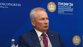 ​ВСК оценила ущерб от кибератаки ноября 2025 года в 900 млн рублей