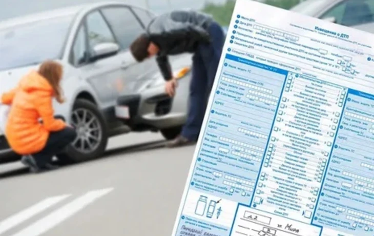 РСА: доля Европротокола в ОСАГО превысила 41% с начала 2025 года