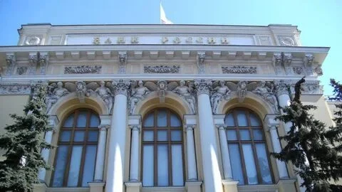 Банк России утвердит единый порядок ликвидации страховщиков в РФ