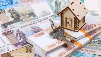 Аккредитив, эскроу, ячейка: защищаем свои деньги при покупке недвижимости.