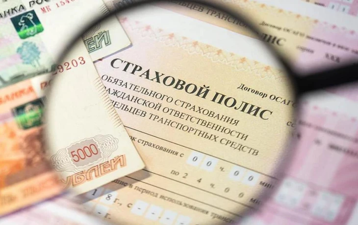 Доля авторемонта в ОСАГО вырастет до 25% при реформе выплат