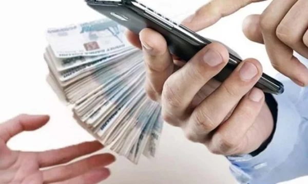 Микрофинансовые организации обяжут участвовать в системе ЦБ против мошенничества