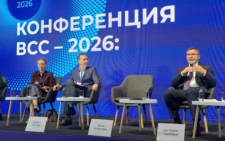 ​Доступность ОСАГО на 100% обеспечит страховой рынок &mdash; глава ВСС Уфимцев