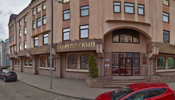 ЦБ отозвал лицензию у банка «Таврический» и прекратил его санацию