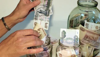 Россияне активно копят деньги на путешествия, ремонт и недвижимость, увеличивая объем сбережений в 2024 году