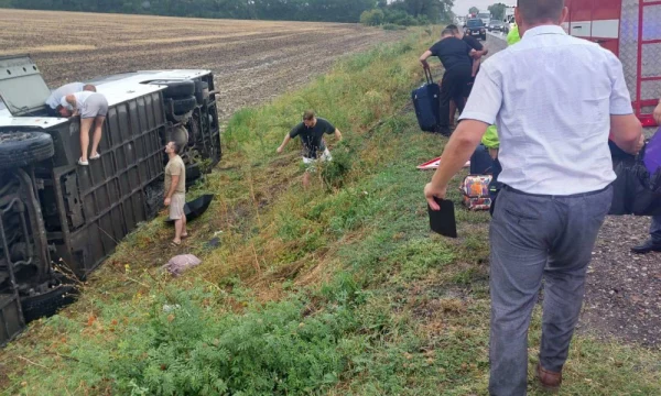 «Ингосстрах» окажет помощь пострадавшим в ДТП с автобусом на Кубани