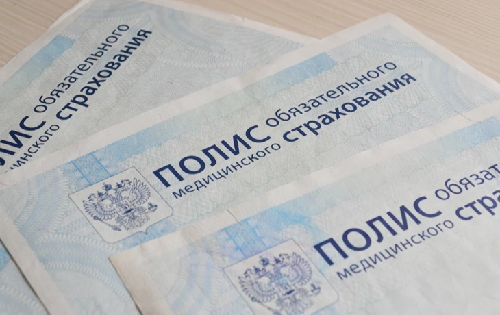 Эксперты просят доработать закон о передаче функций СМО фондам ОМС