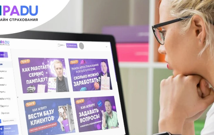 Совкомбанк планирует приобрести платформу для страховых агентов «Пампаду»