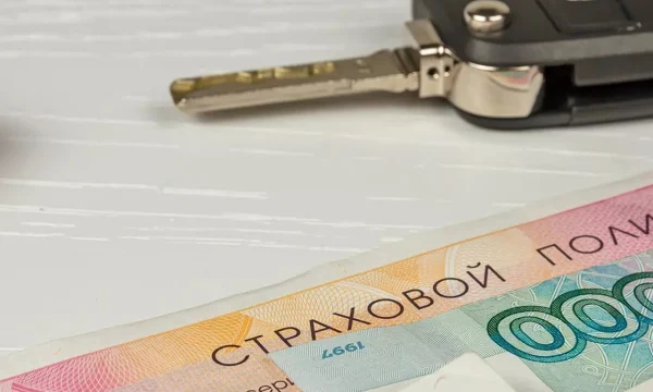 Обман под знаком ОСАГО: раскрыта схема кражи денег с обходом двухфакторной аутентификации